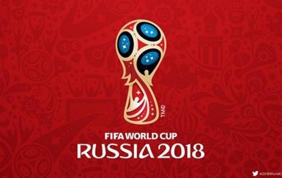 Пам'ятна банкнота до чемпіонату світу з футболу 2018 року номіналом 100 рублів може бути виготовлена ​​з пластику або з суміші паперу і пластика, розповів 