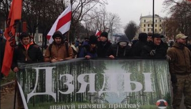 У Білорусі проходить акція опозиції до Дня пам’яті жертв політичних репресій