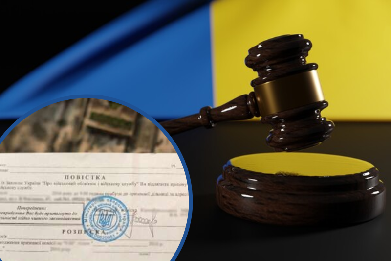 За словами фахівчині, до лав Збройних сил Україні можуть мобілізувати засуджених, але не всіх.