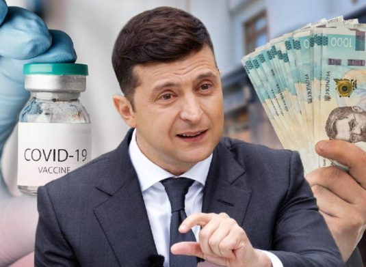 Кабмин расширил программу «eSupport» — украинцы старше 60 лет с 24 января смогут потратить «ковидную тысячу» на закупку лекарств.