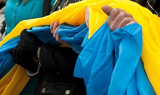 У неділю, 22 січня, на Закарпатті заплановано ряд заходів до Дня Соборності України. 