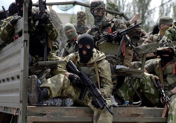 В Украине глубоко обеспокоены продолжающимся обострением ситуации безопасности в отдельных районах Донецкой и Луганской областей, вызванным увеличением количества вооруженных провокаций против подразделений ВСУ