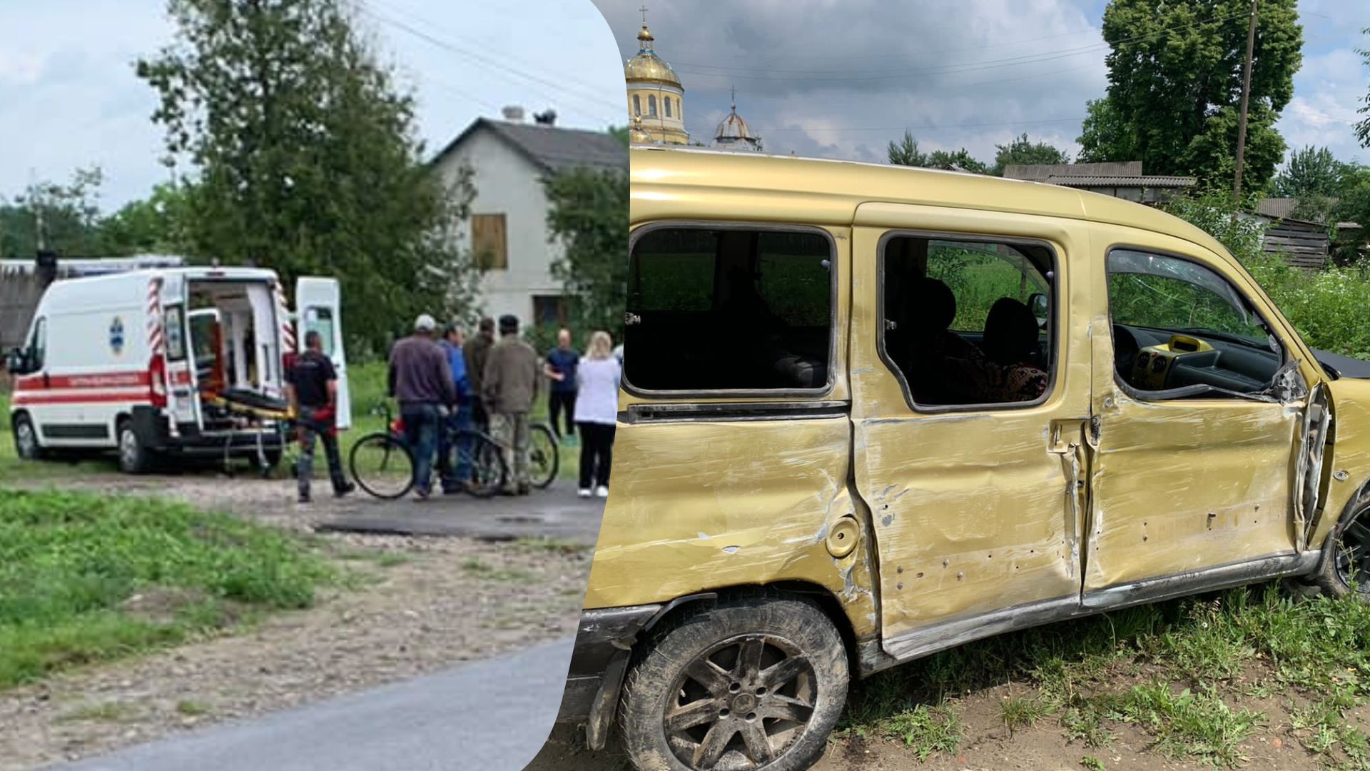 Дорожньо-транспортна пригода сталася 14 червня, близько 12.00, у селі Залужжя Яворівського району, на Львівщині.