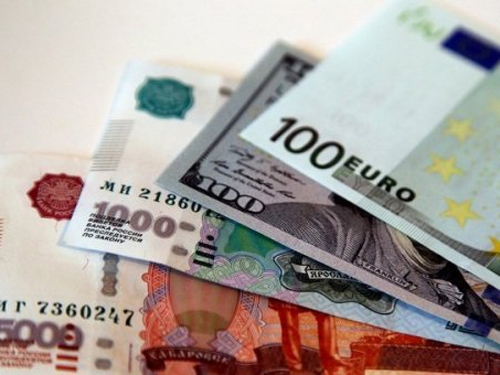 Официальный курс валют на 27 июля, установленный Национальным банком Украины. 