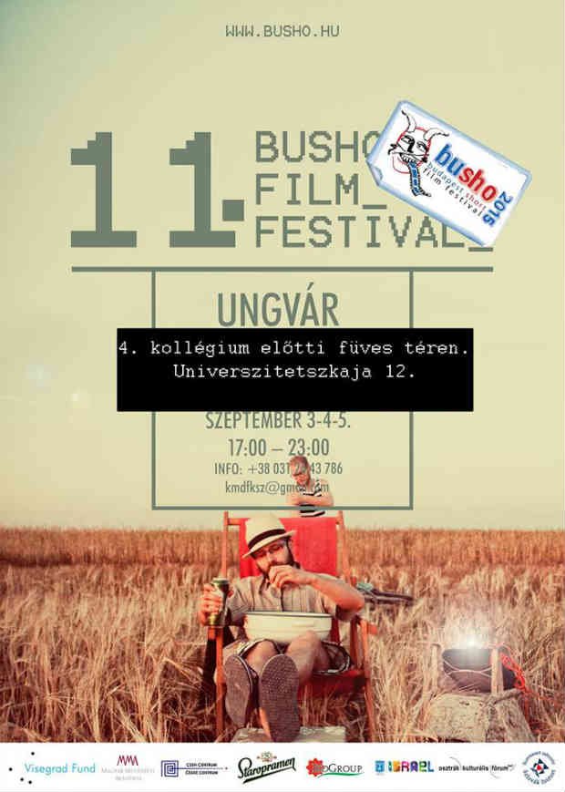 Покази міжнародного фестивалю короткометражного фільму «BUSHO» (Budapest Short Film Festival) відбудуться цього тижня в Ужгороді.
