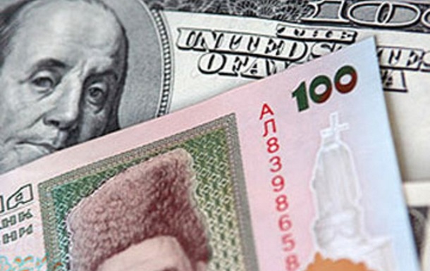 Офіційний курс валют на 18 січня, встановлений Національним банком України. Долар, євро та російський рубль подорожчали.