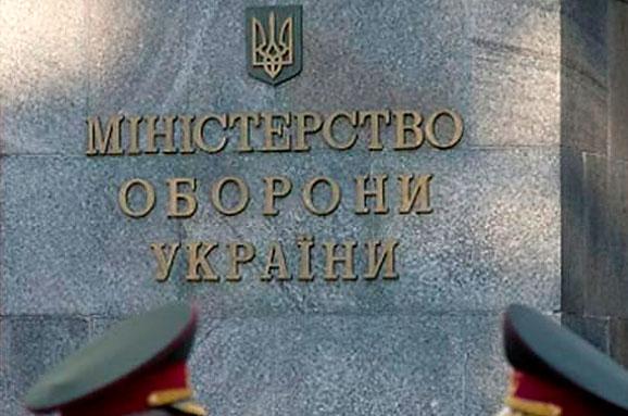 В Міністерстві оборони України вже прийняте рішення про те, щоб добровольчі батальйони, задіяні в АТО, увійшли до складу постійних частин армії