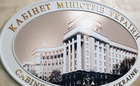 У структуру урядового секретаріату була введена посада уповноваженого з прав людей з інвалідністю.