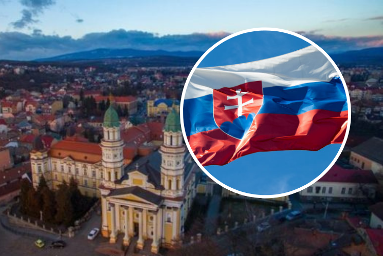 Посольство Словаччини передислокувалося в Ужгород.