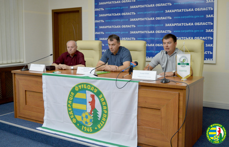 Сегодня, 16 августа, в Ужгороде прошла пресс-конференция, посвященная III международному детско-юношескому турниру в честь Андрея Гаваши.