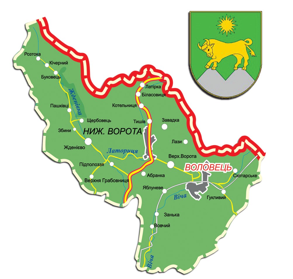 Официально. Воловецкий район планируют поделить на три общины: Воловецьку, Жденієвську и Нижньоворітську.