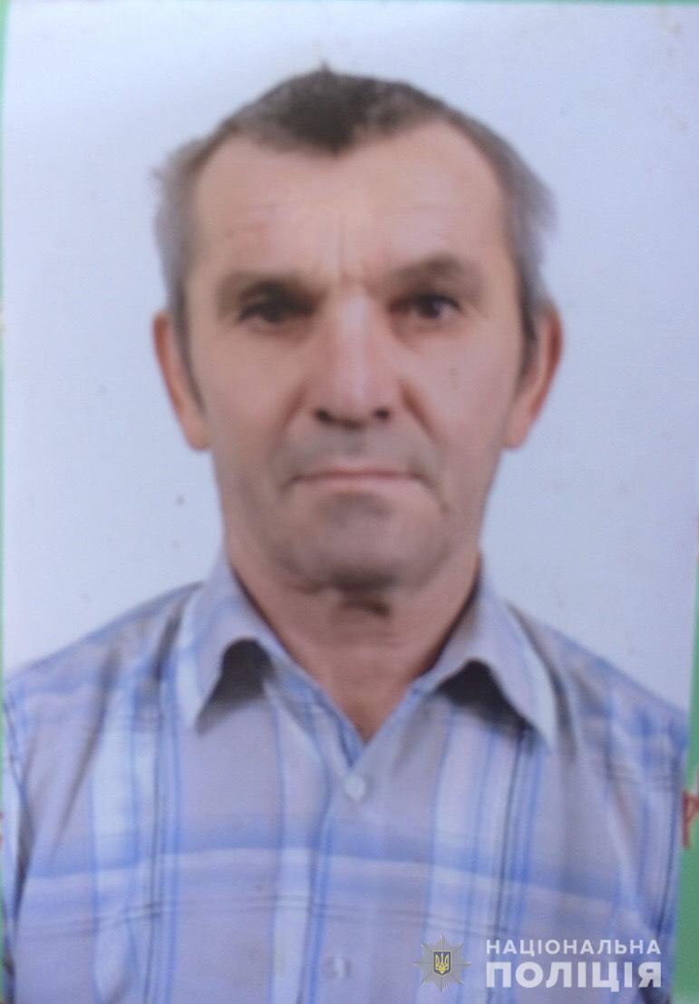 Поліцейські встановлюють місцезнаходження 67-річного Подгорського Володимира. Чоловік 7 вересня пішов з дому і не повернувся.