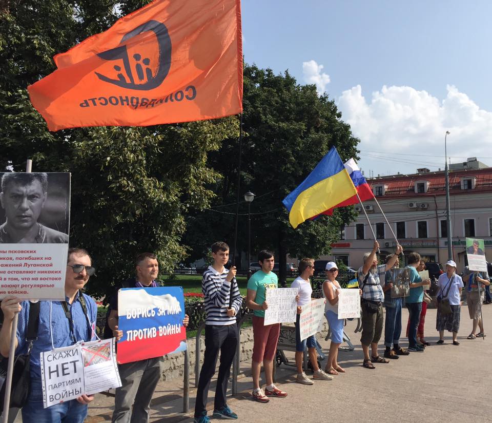 В Москве напали на участников митинга против войны в Украине