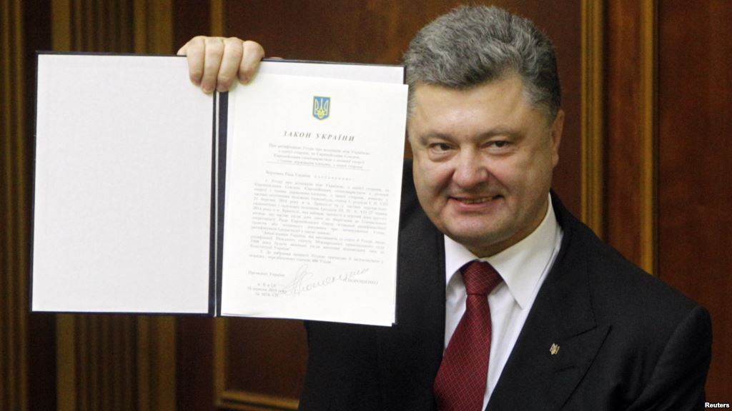 З 1 листопада розпочинається перший етап тимчасового застосування Угоди про асоціацію України з Європейським Союзом, яка стосується більшої частини документа, інформує 