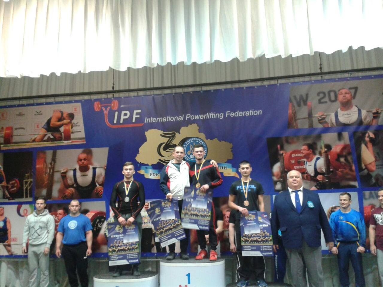 Команда юних закарпатських пауерліфтерів посіла друге місце на чемпіонаті України