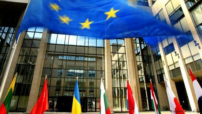 Лідери 27 європейських країн 21 жовтня завершили дводенну зустріч у Брюсселі з питань енергетики та війни в Україні та випустили всеосяжну підсумкову заяву.