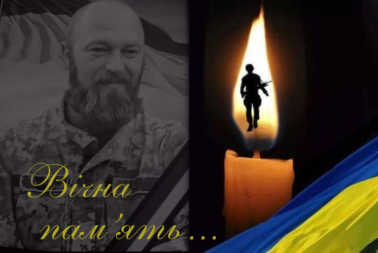 Привезуть додому “на щиті”: на війні загинув ще один Герой із Закарпаття (ФОТО)