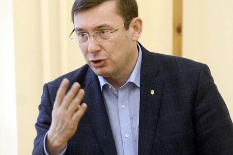 Генпрокурор відзвітував про 172 тис. грн зарплати за жовтень.
