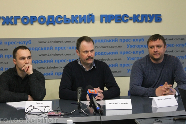 В понедельник, 30 марта, в Ужгороде состоялась пресс-конференция представителей Общественного конвента, один из членов которого сейчас обвиняют в организации массовых поджогов в областном центре.