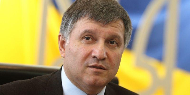Глава МВС стурбований ситуацією на Донбасі.