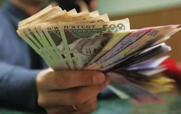 НБУ передбачає значне зростання зарплат в Україні: що зміниться 