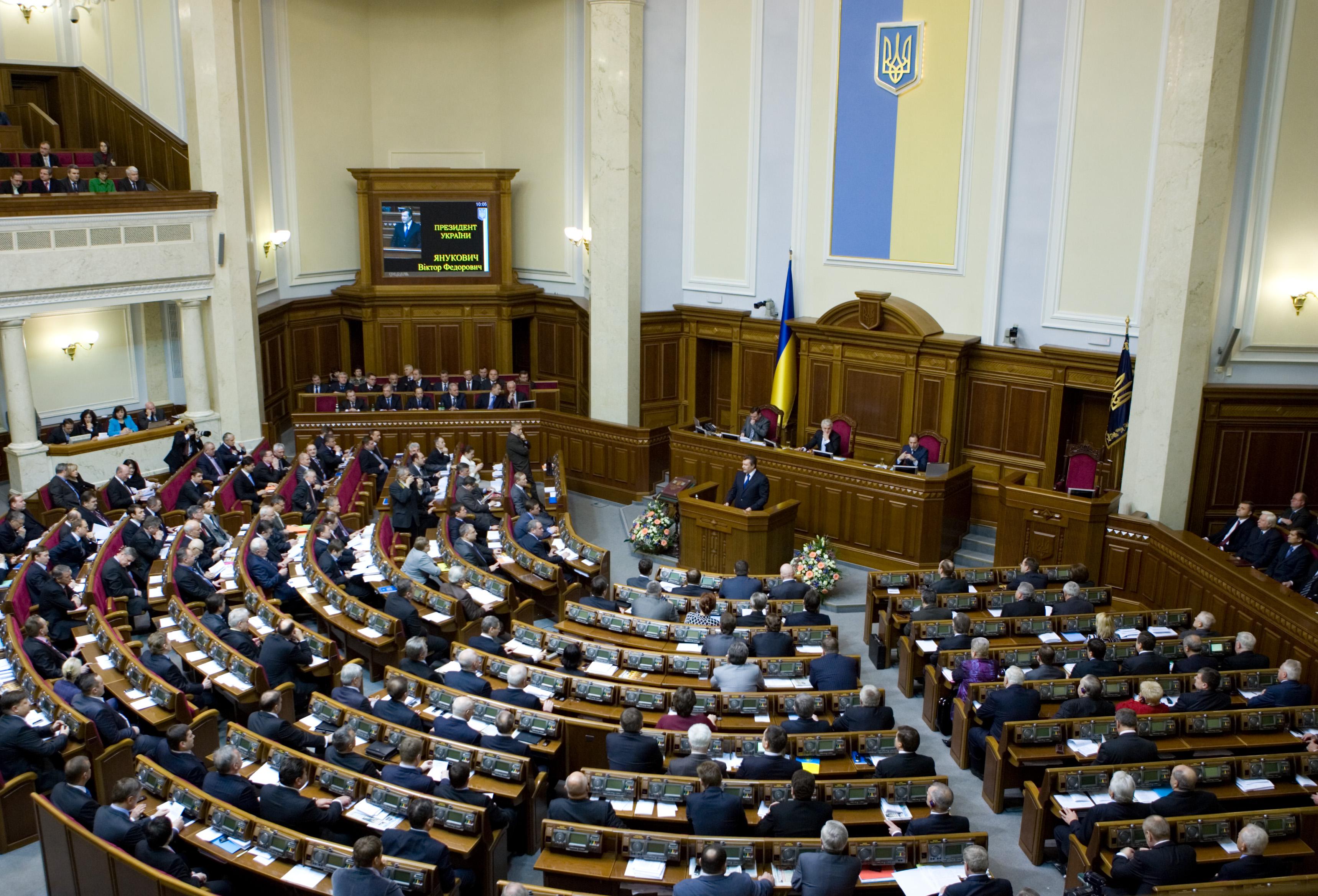 Верховная Рада Украина приняла закон «О Национальной полиции» (регистрационный № 2822).

